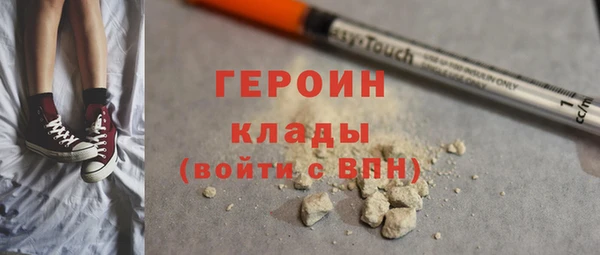 ECSTASY Богданович